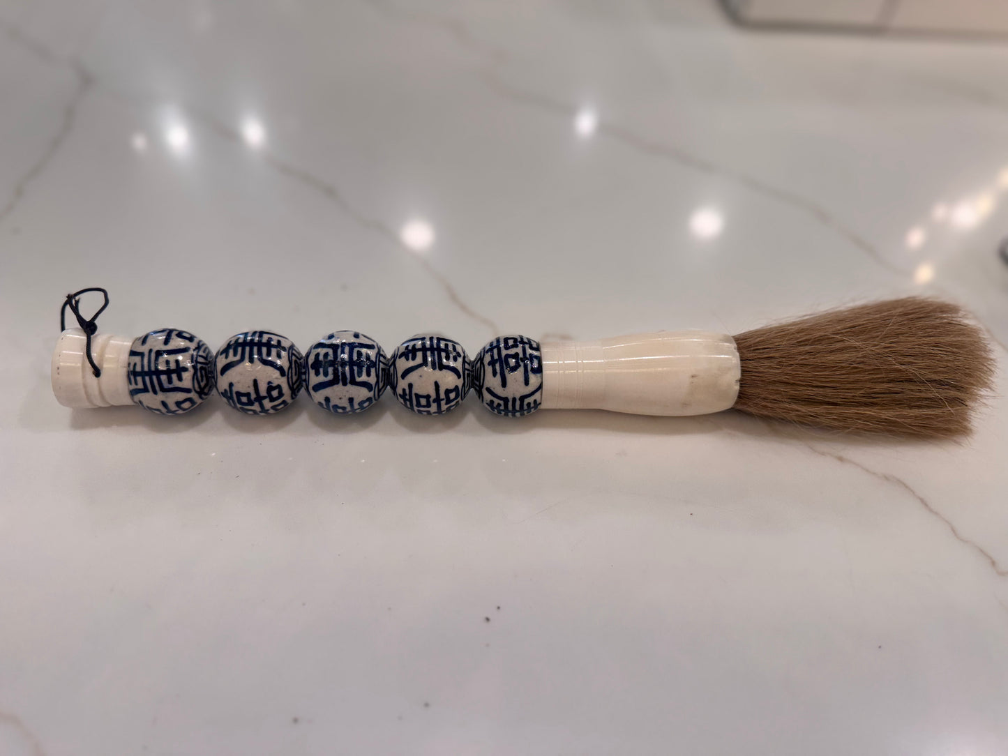 LOA Double Happiness Calligraphy Brush
