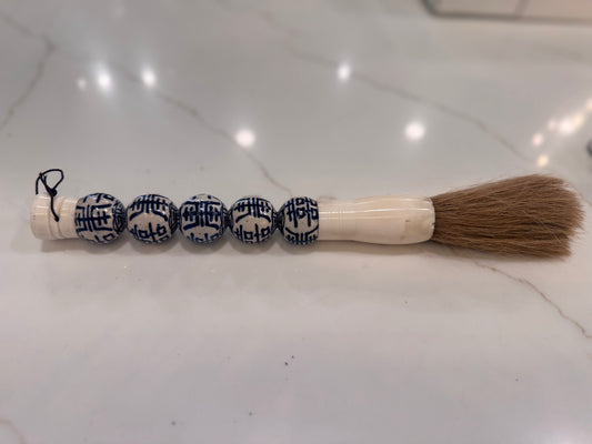LOA Double Happiness Calligraphy Brush