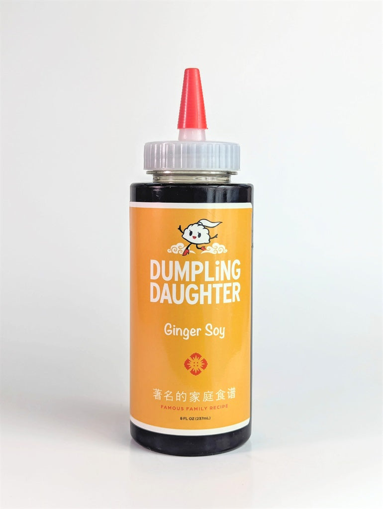 Dumpling Daughter Ginger Soy Sauce