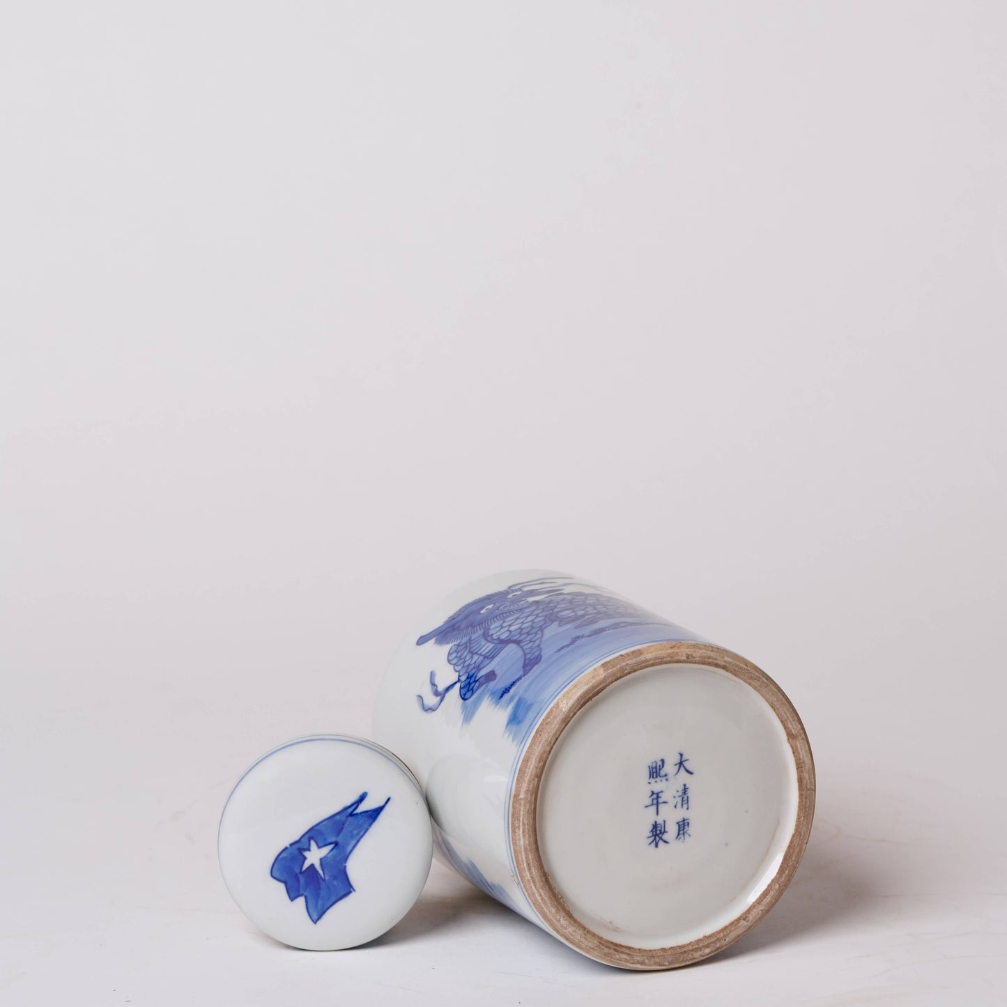 Blue and White Porcelain Mythical Creature Cylinder Caddy